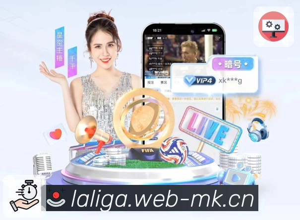 mk体育· 让体验主导观看。 图3